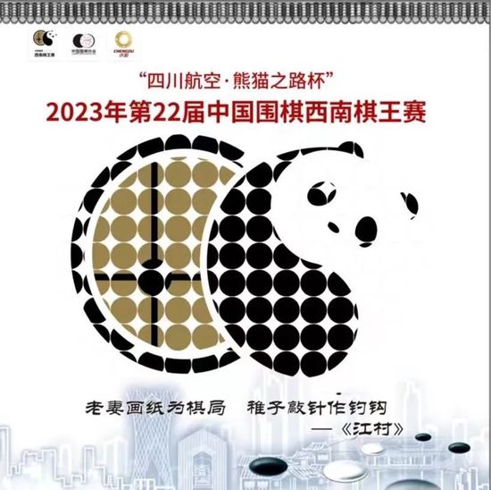 卡塞米罗加盟曼联的转会费为7000万镑，曼联方面希望寻求收回部分投资，但预计他们收到的报价不会达到这一数额。